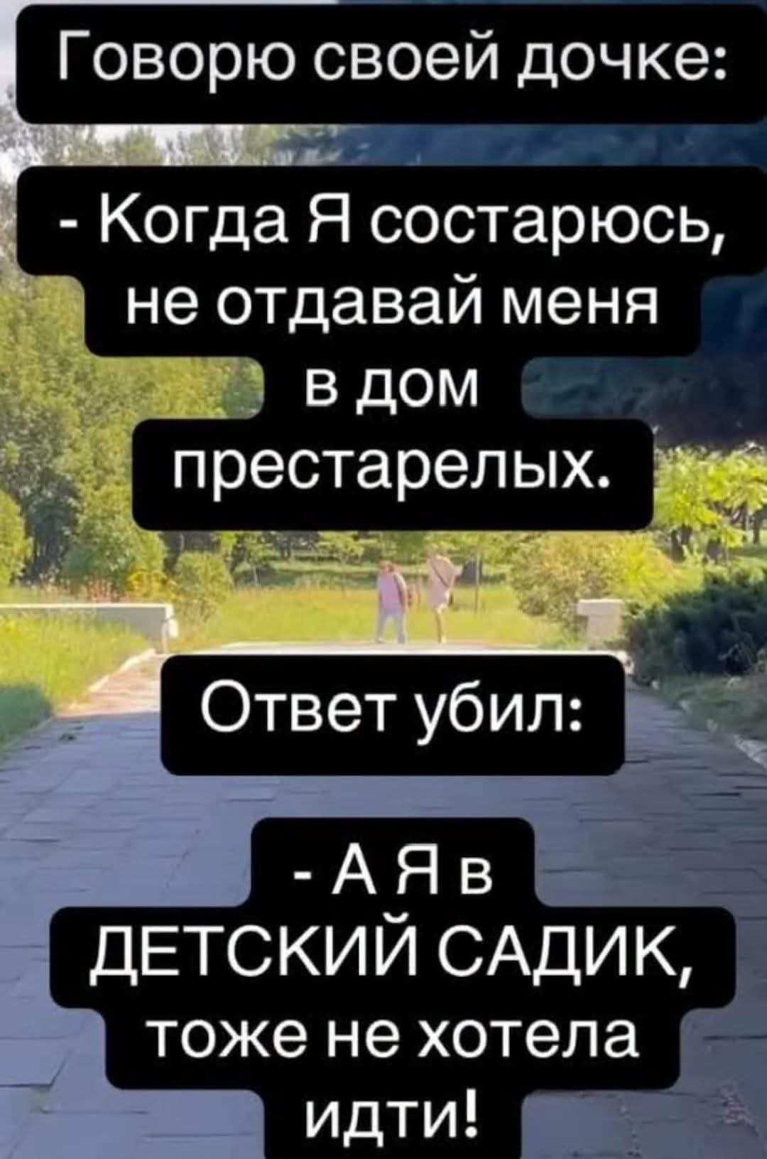 @Bin