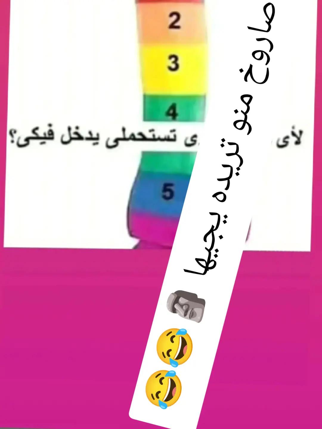 @فحل 🫦
