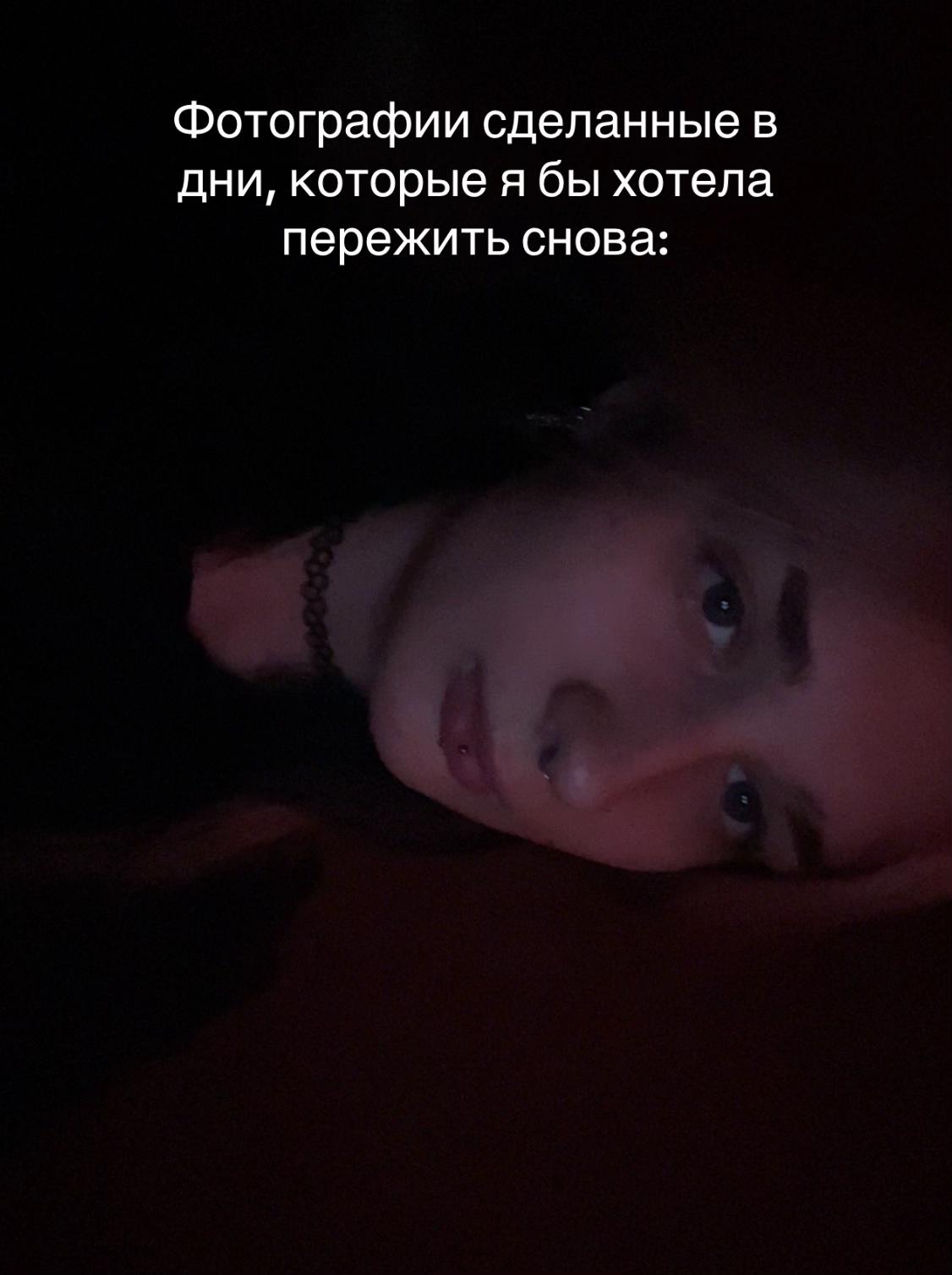 @waifu
