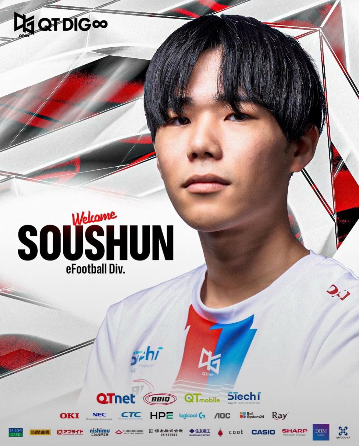 @qtd_soushun
