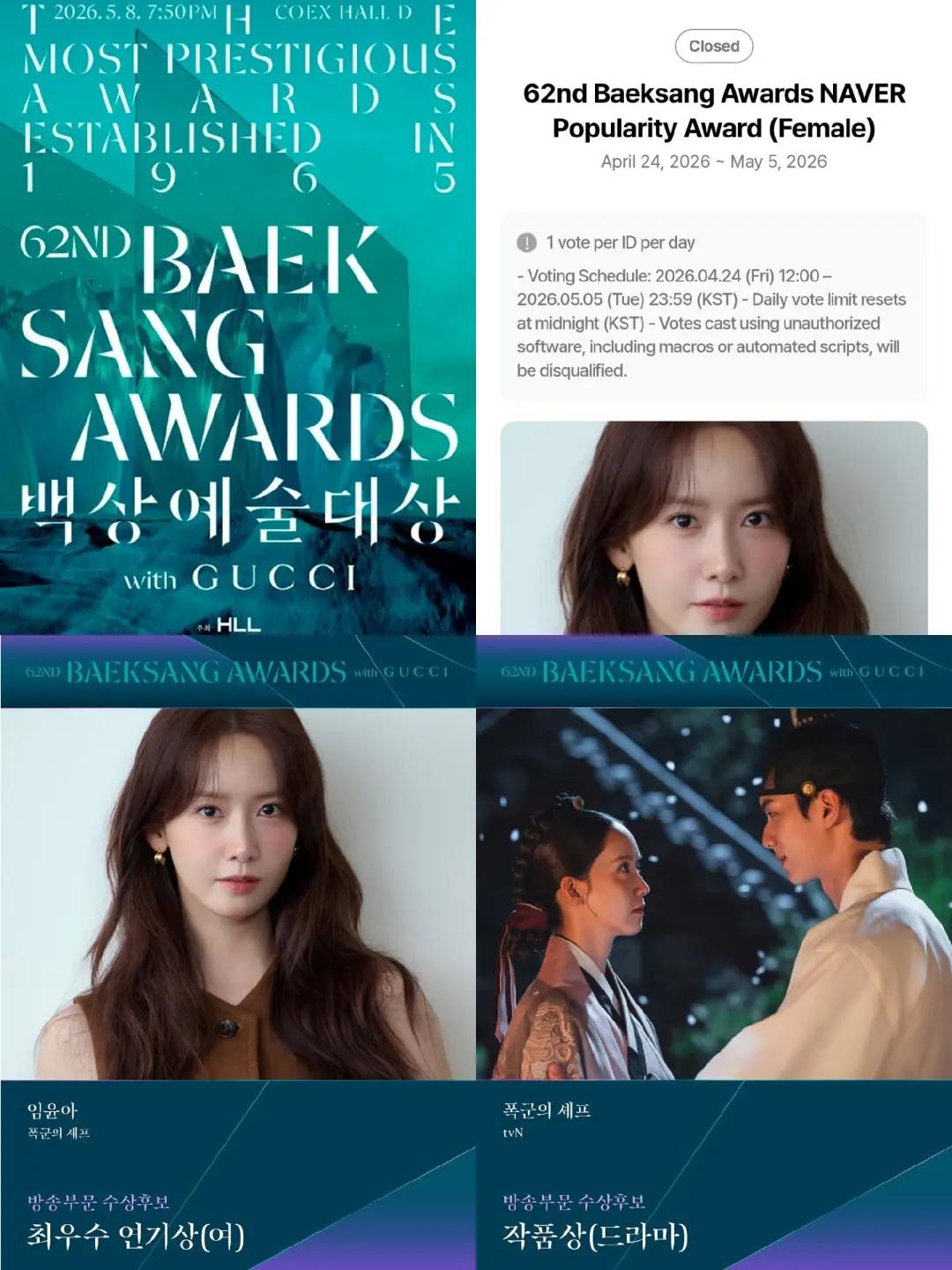 @yoona.deer