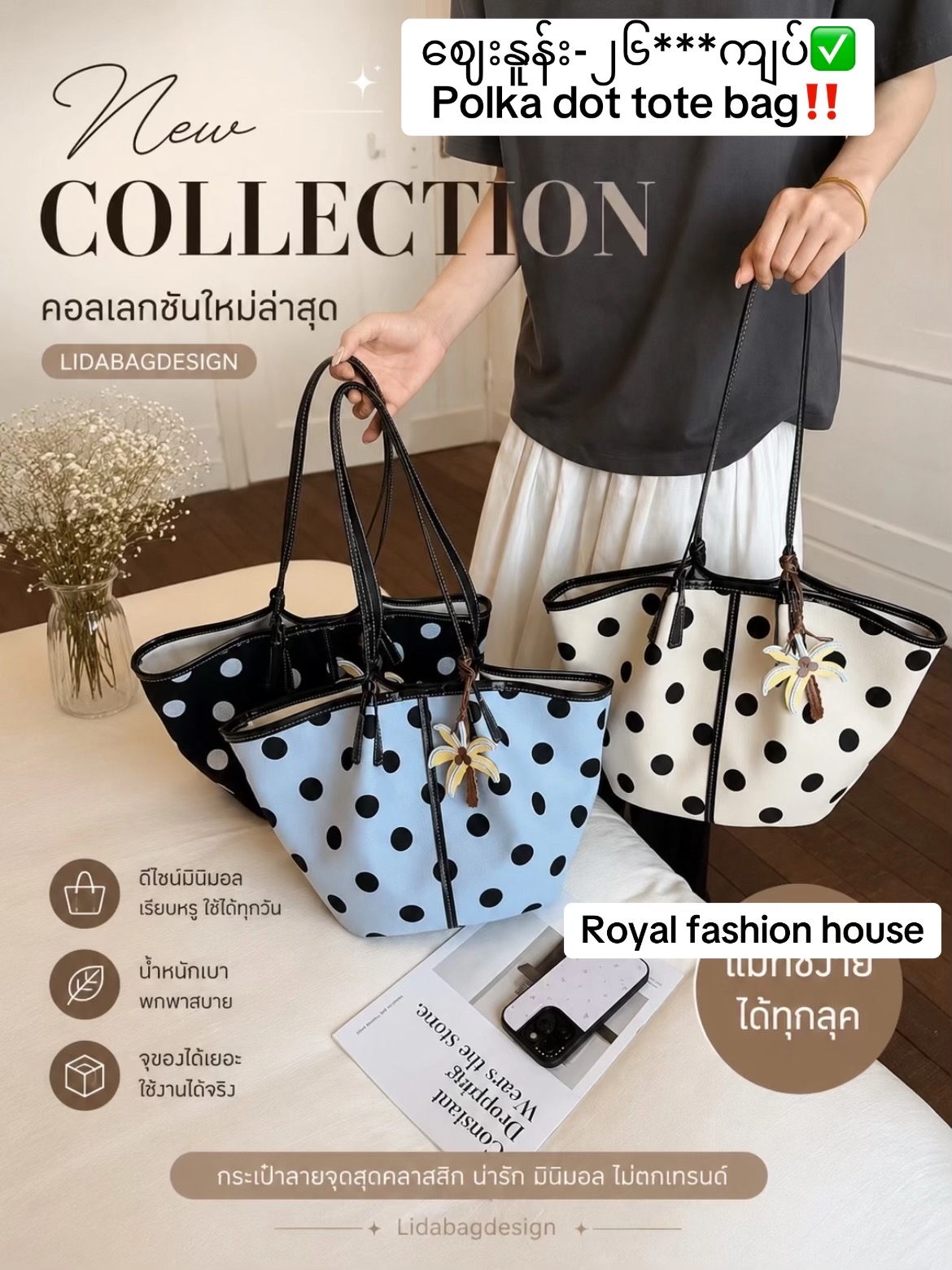 @royalfashionhouse1