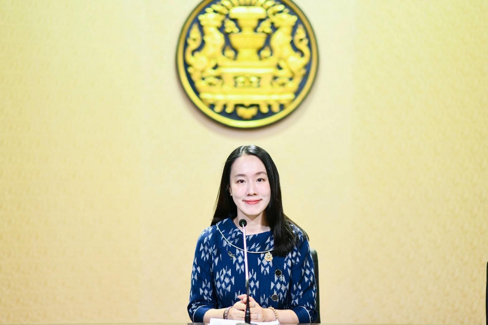 @ประชาสัมพันธ์นครสวรรค์