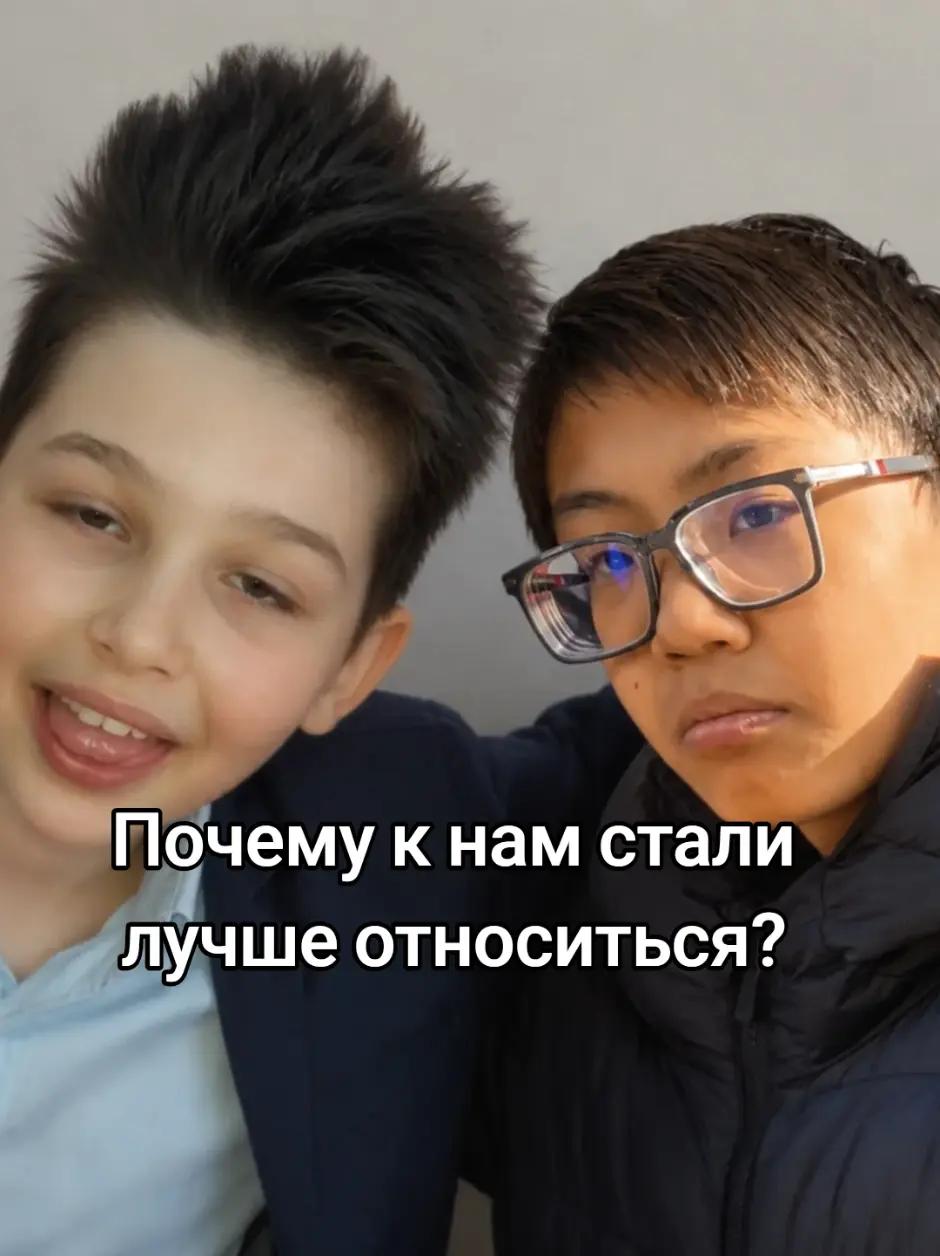 @spays