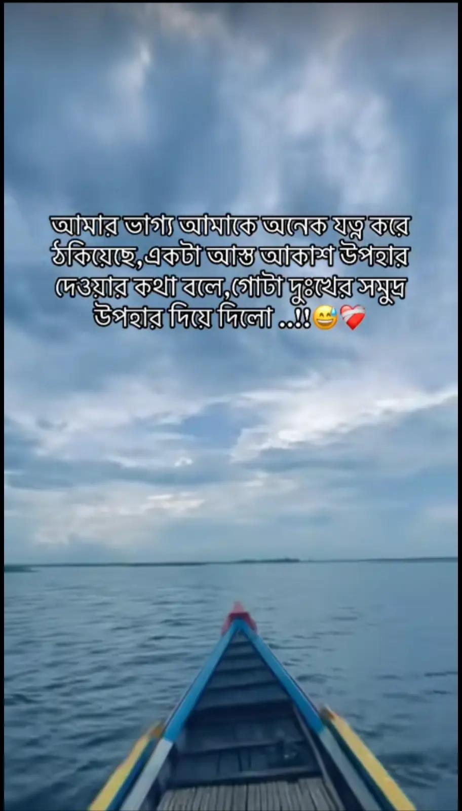 @💫🥀 ⊶N⊶O⊶Y⊶O⊶N⊶🥀💫