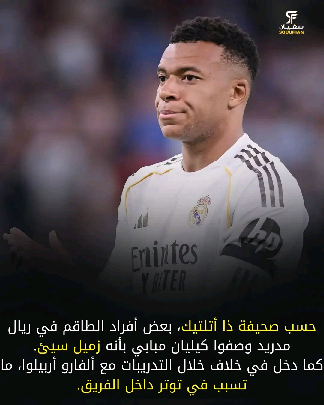 @Madridiمدريدي1️⃣5️⃣