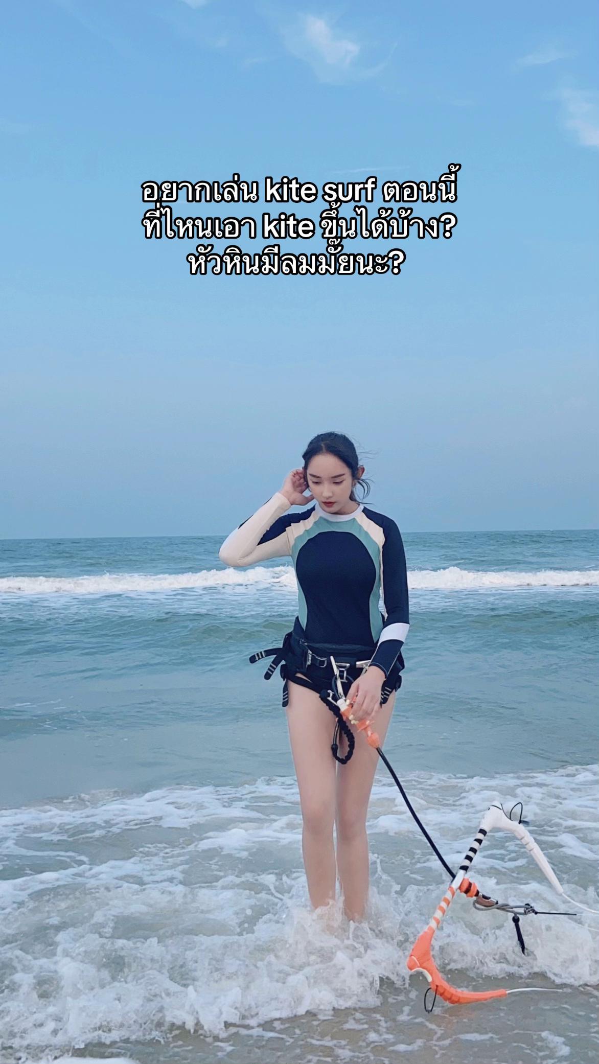 @🥖โซฟี่ที่ไม่ใช่โซฟีแบบกระชับ