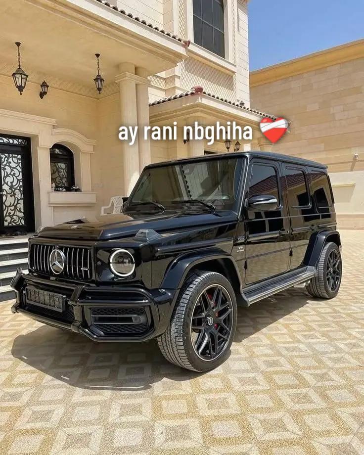 @Nour Hane Kd