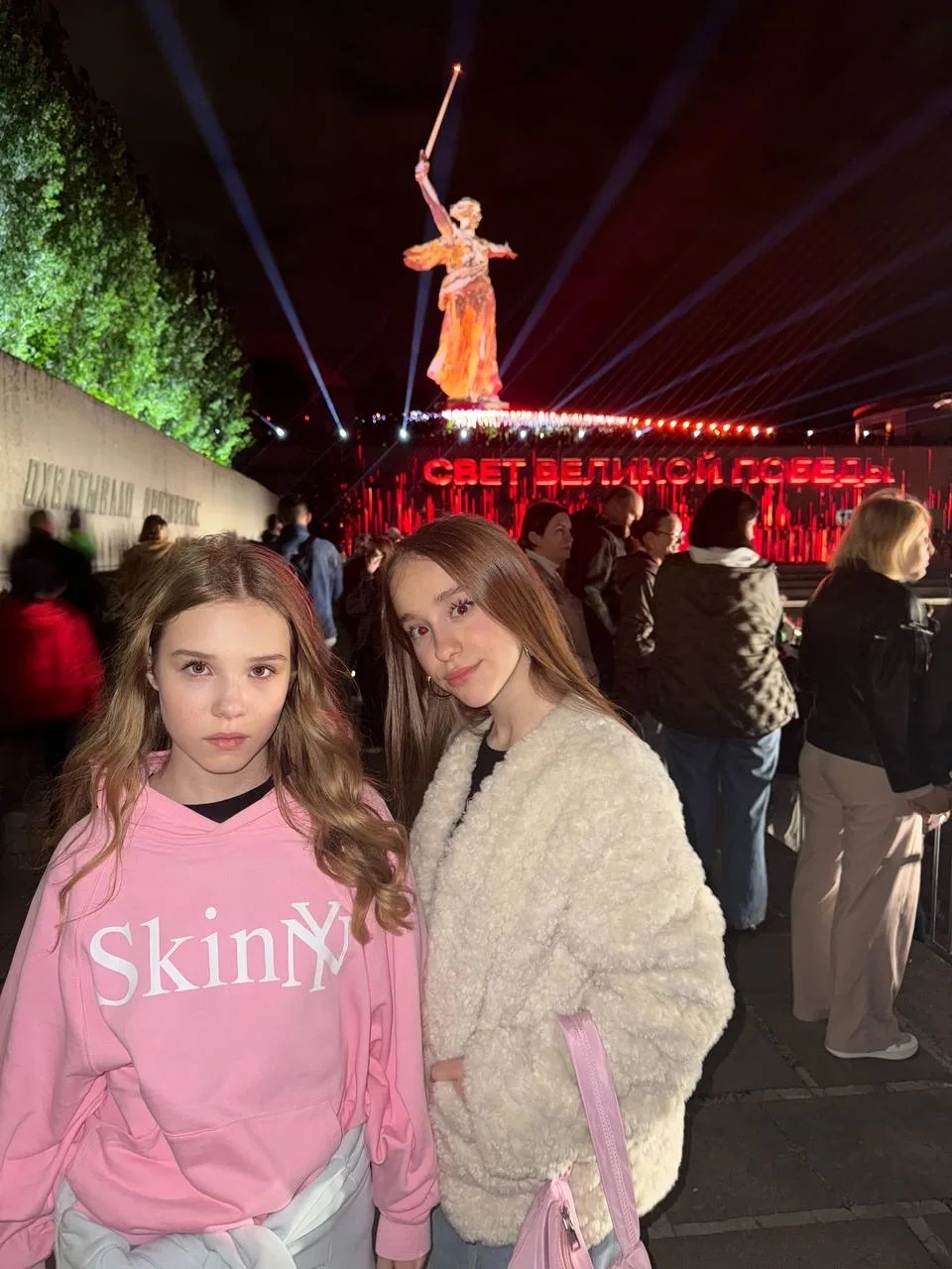 @𝘼𝙧𝙪𝙭𝘼𝙨𝙮𝙡 twins ★