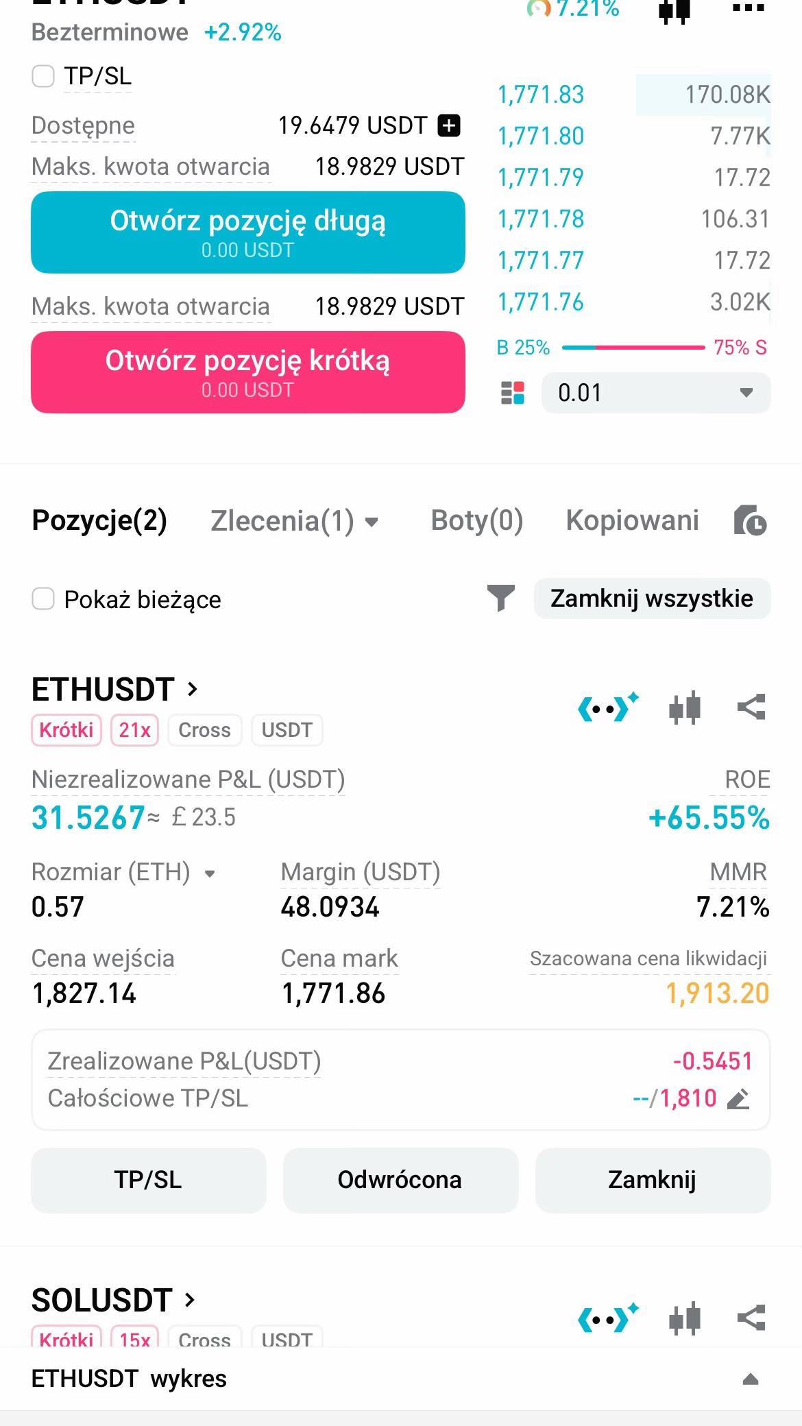 @marcinkowskishop