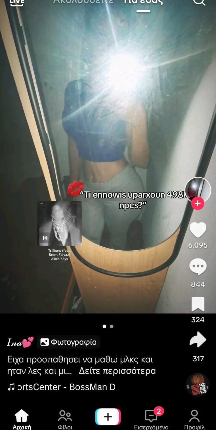 @💥