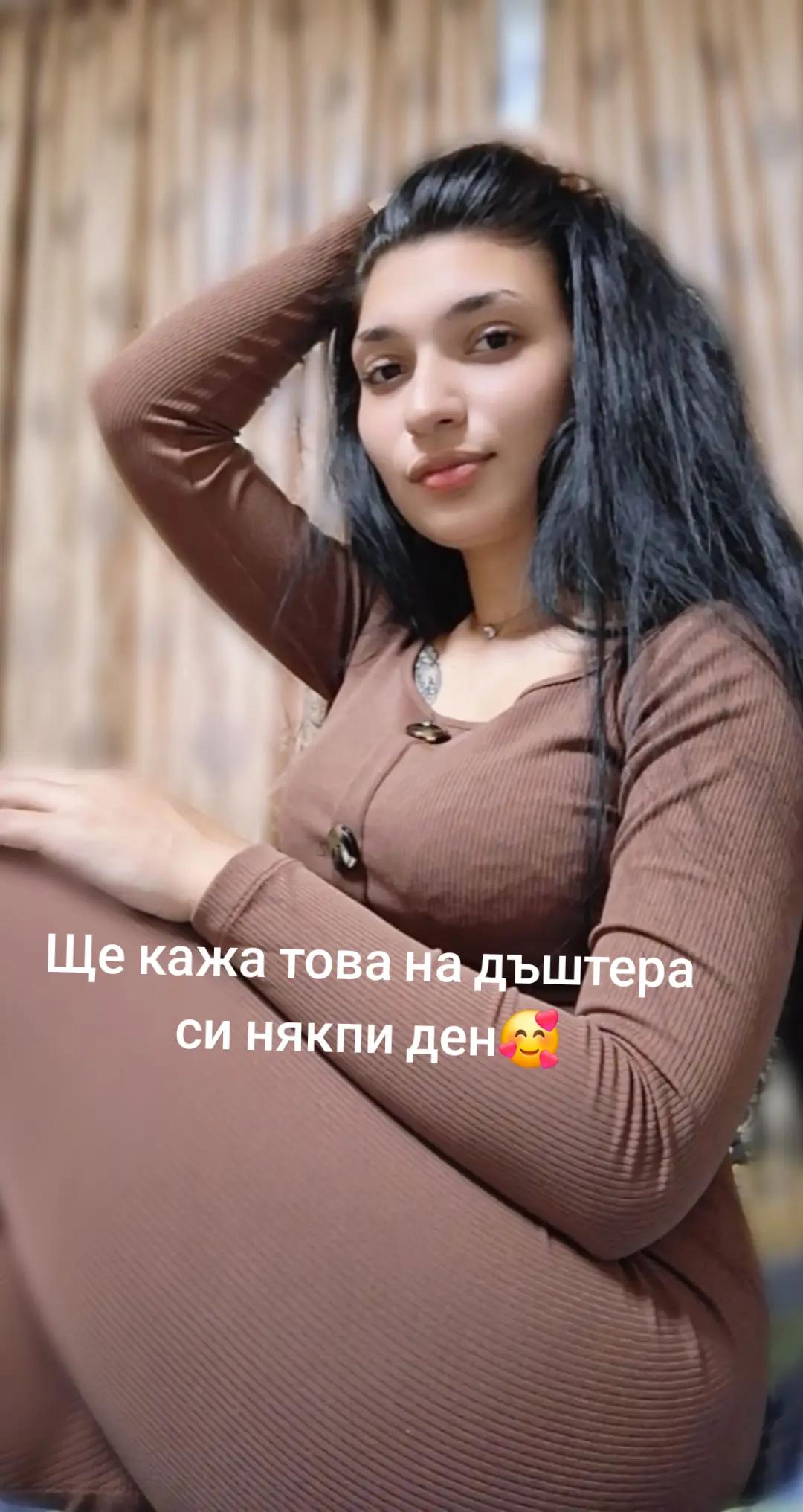 @Nikita Petkova