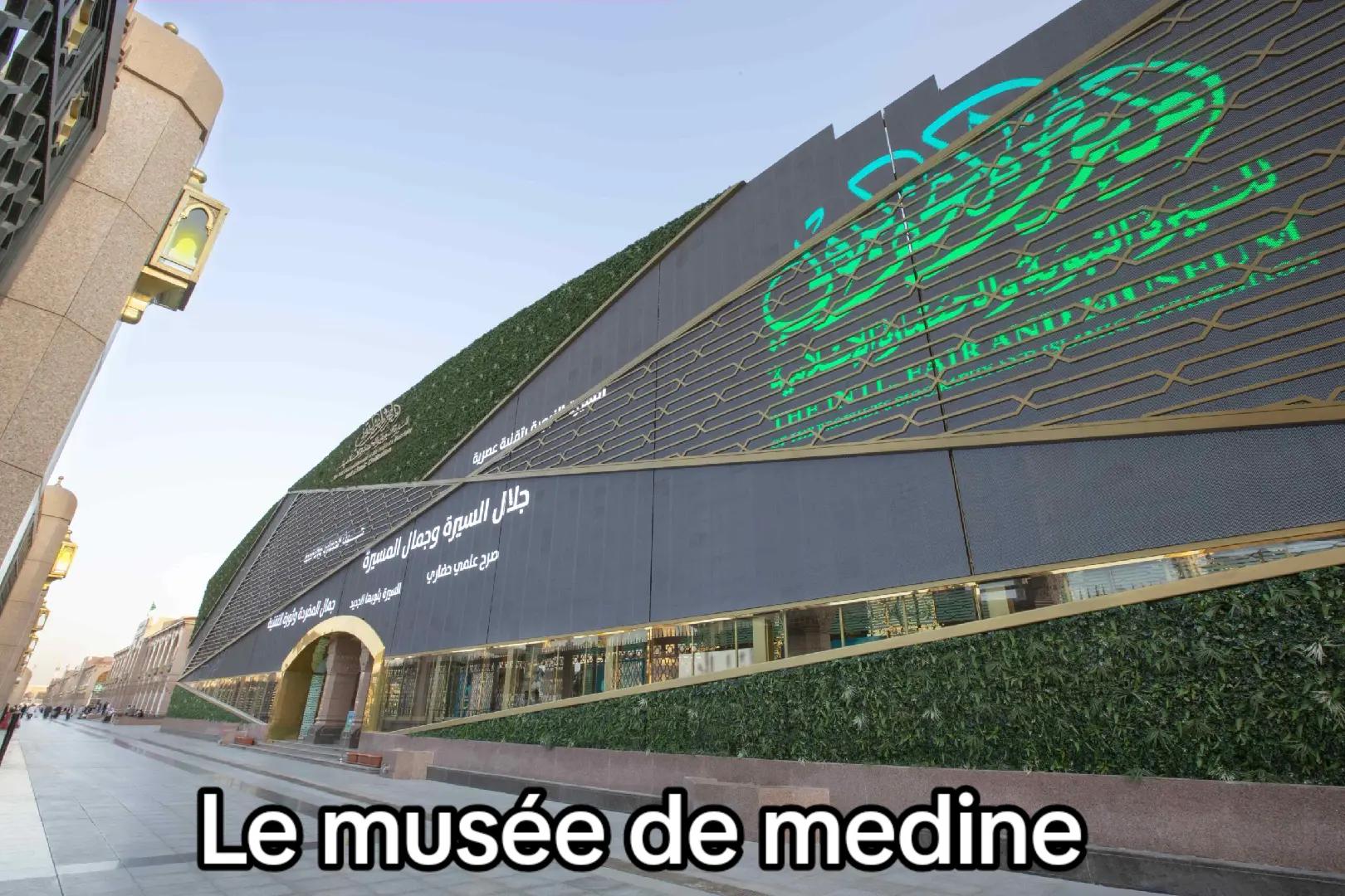 @GMT ABDE🇲🇦