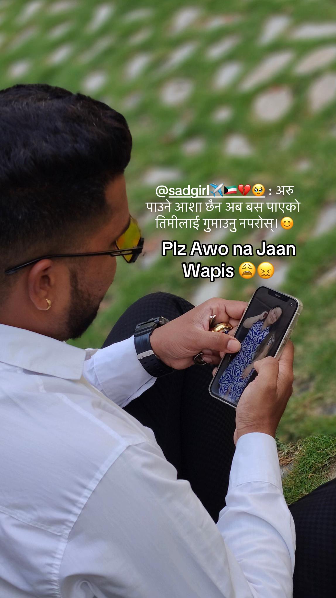 @Prem Gaikwad