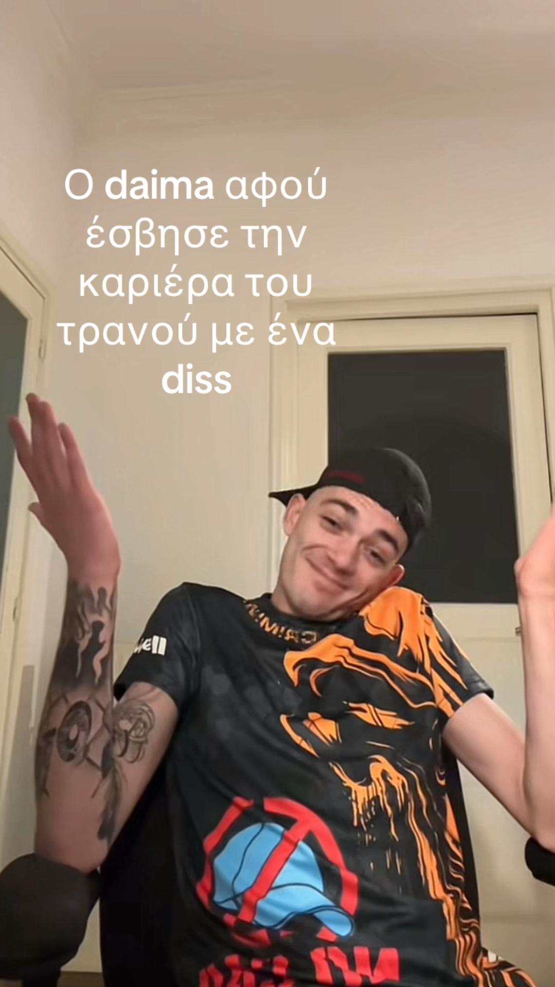 @edwmonofacts