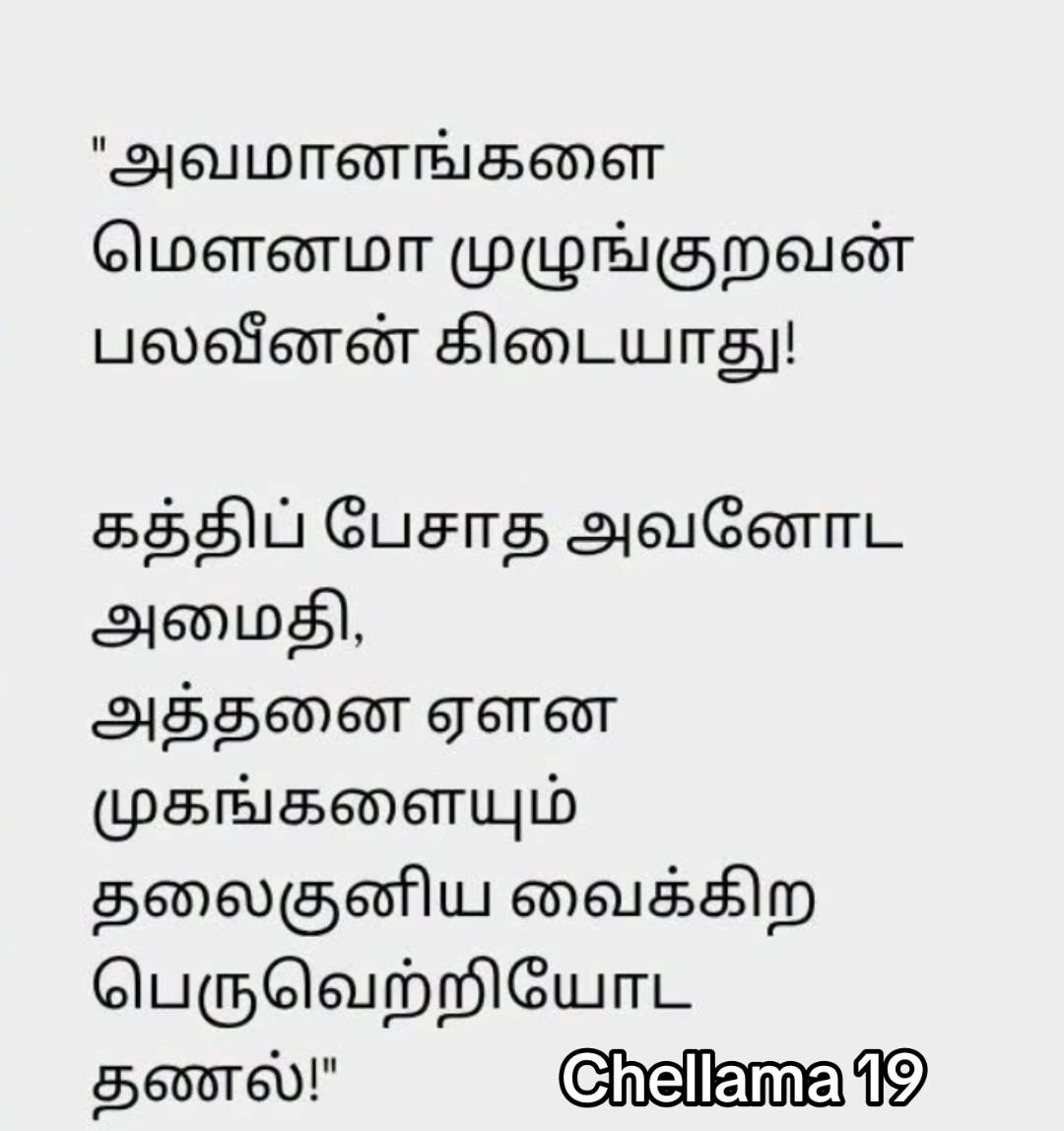 @kirus -6
