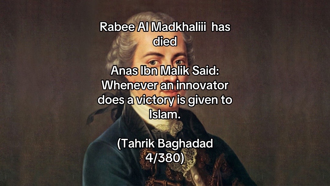 @أَبُو كِيرَا