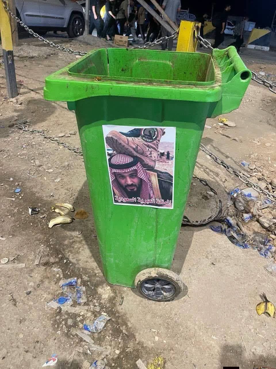 @🇵🇰🇮🇶عَلَى وَلِى اللَّه🚩