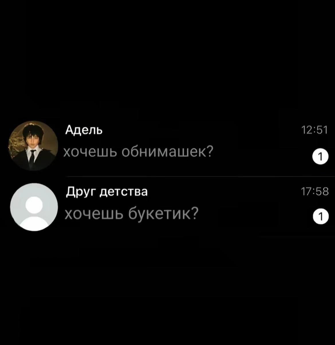 @so.nny