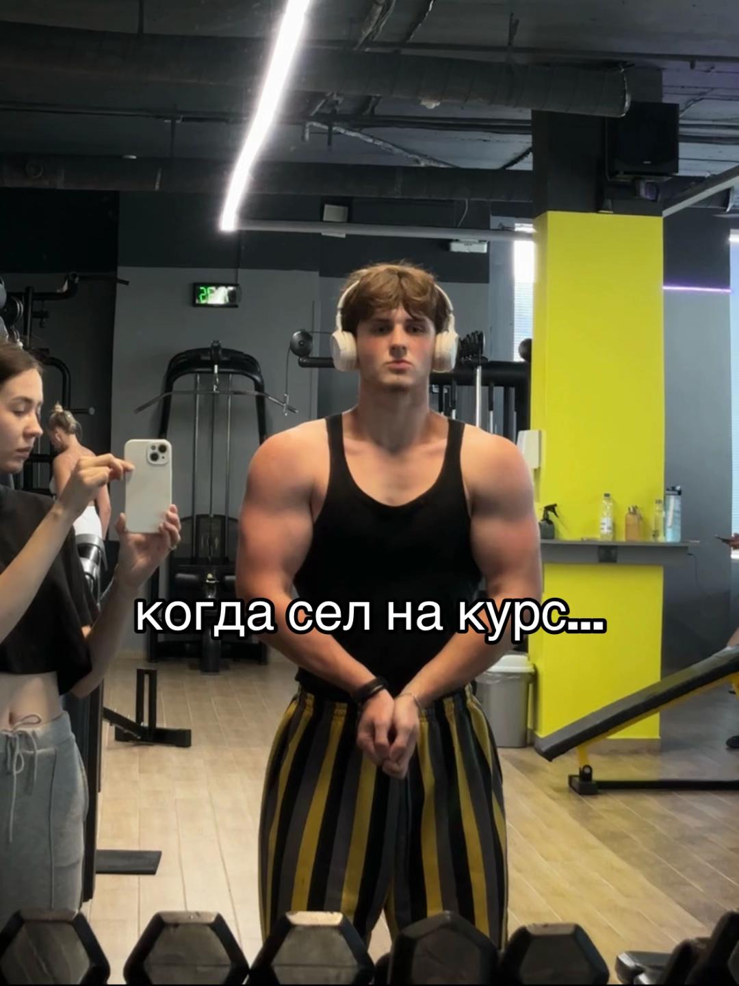 @tgk_farmaman1 🔺 online coach