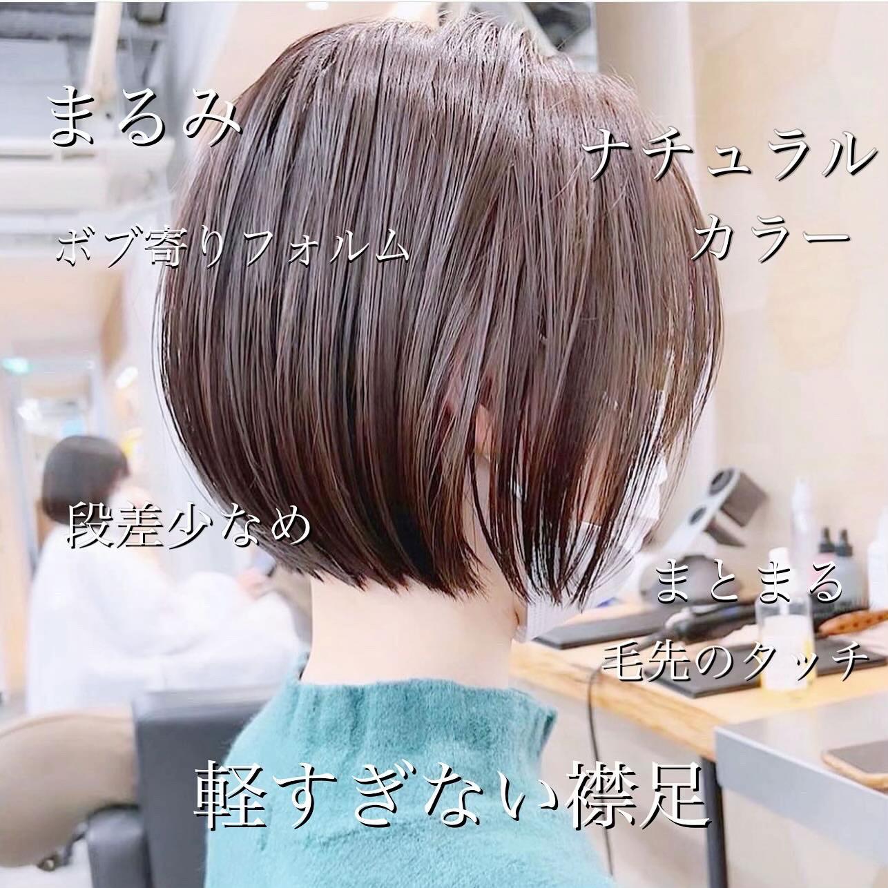 @tashiro.abbey