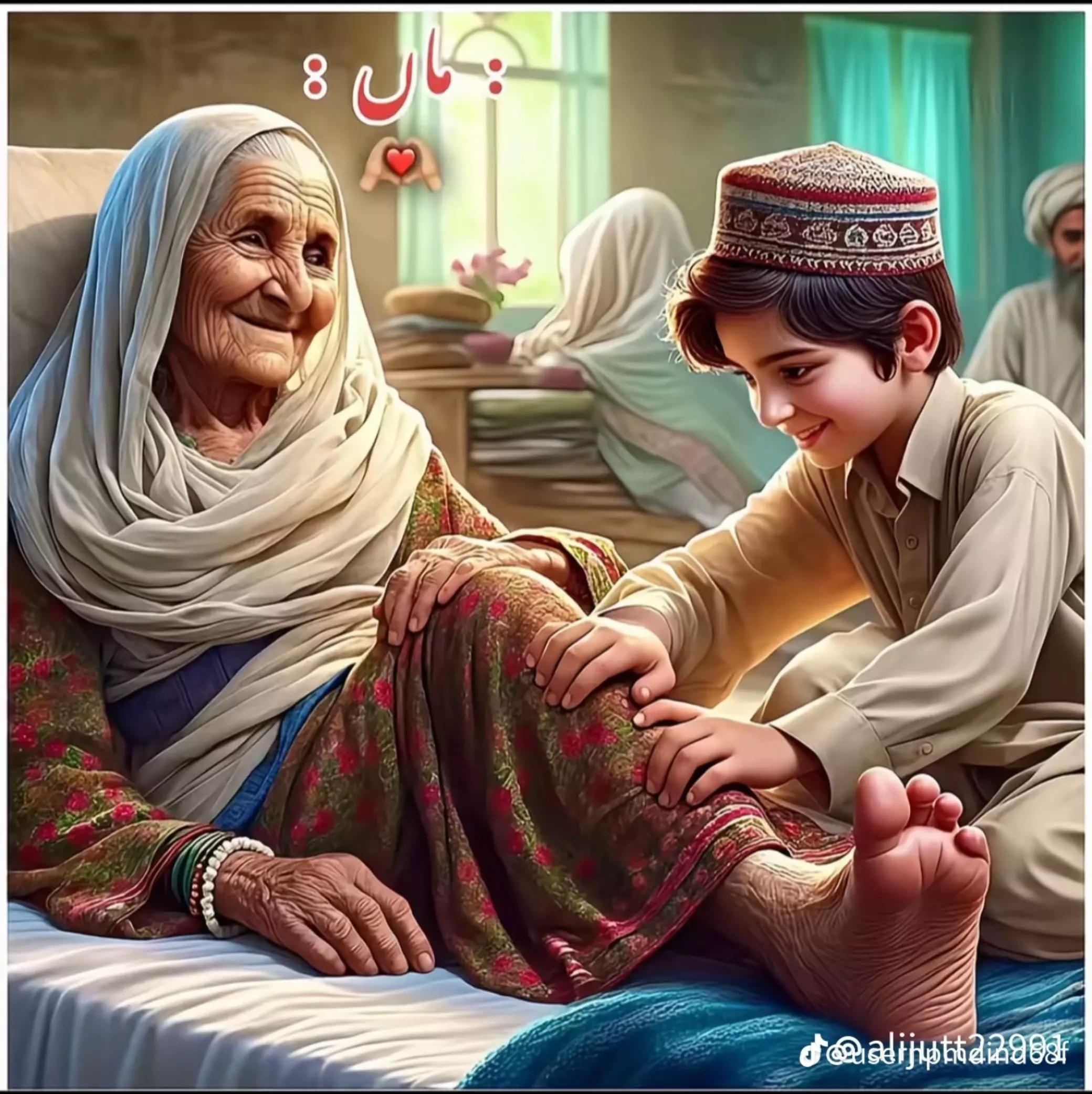 @Salman Mughal
