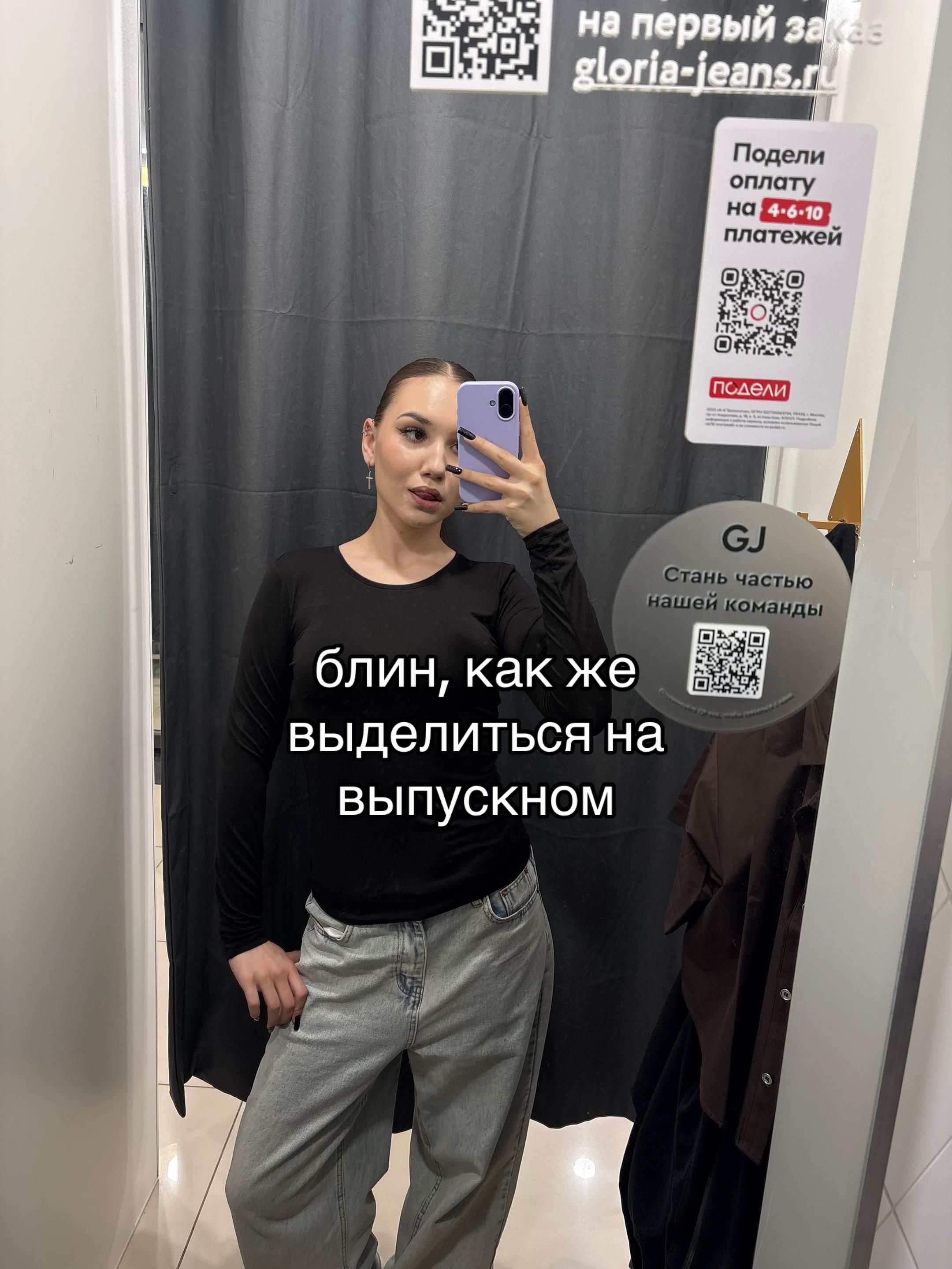 @meow