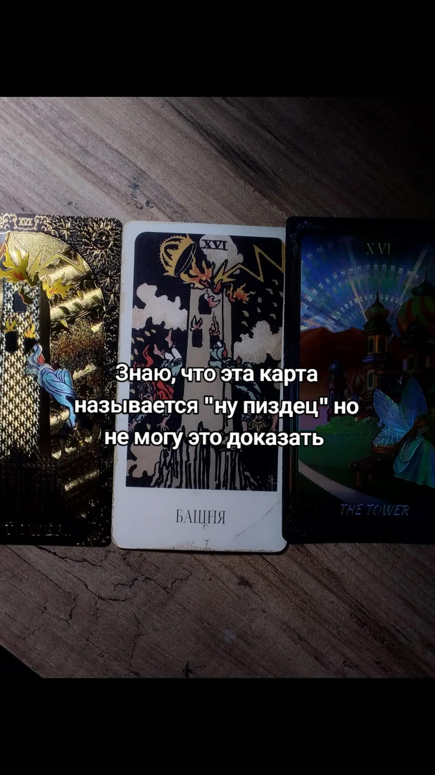 @Requiem🎪🪽
