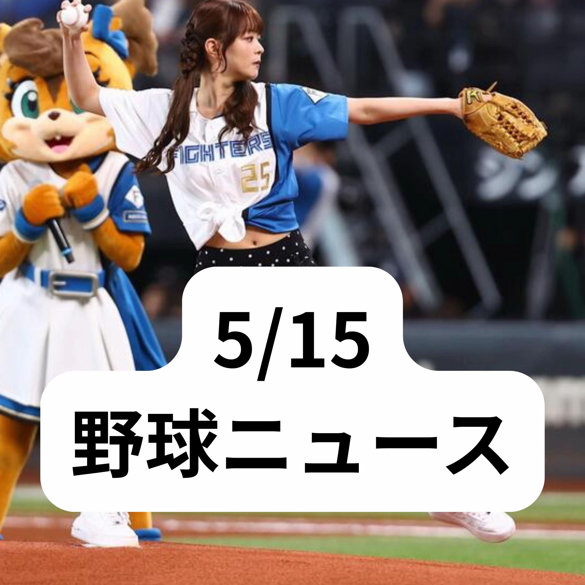 @野球大好きくん