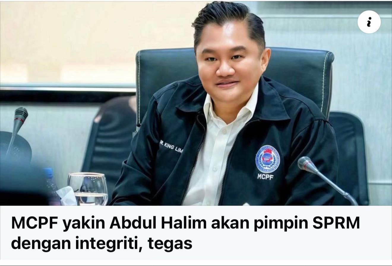 @DS King Lim