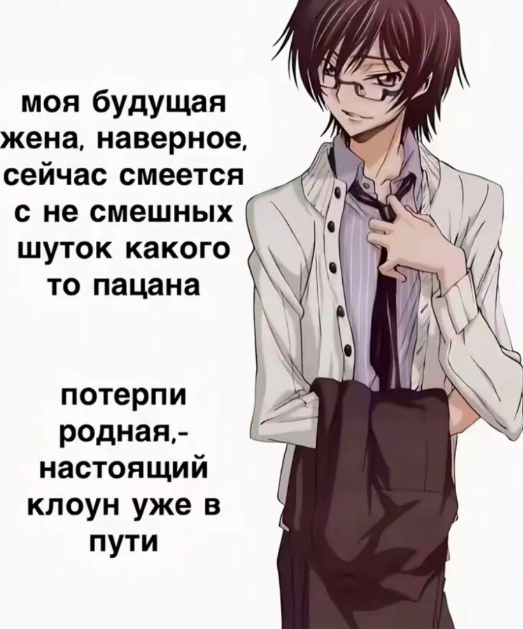 @сэндвич