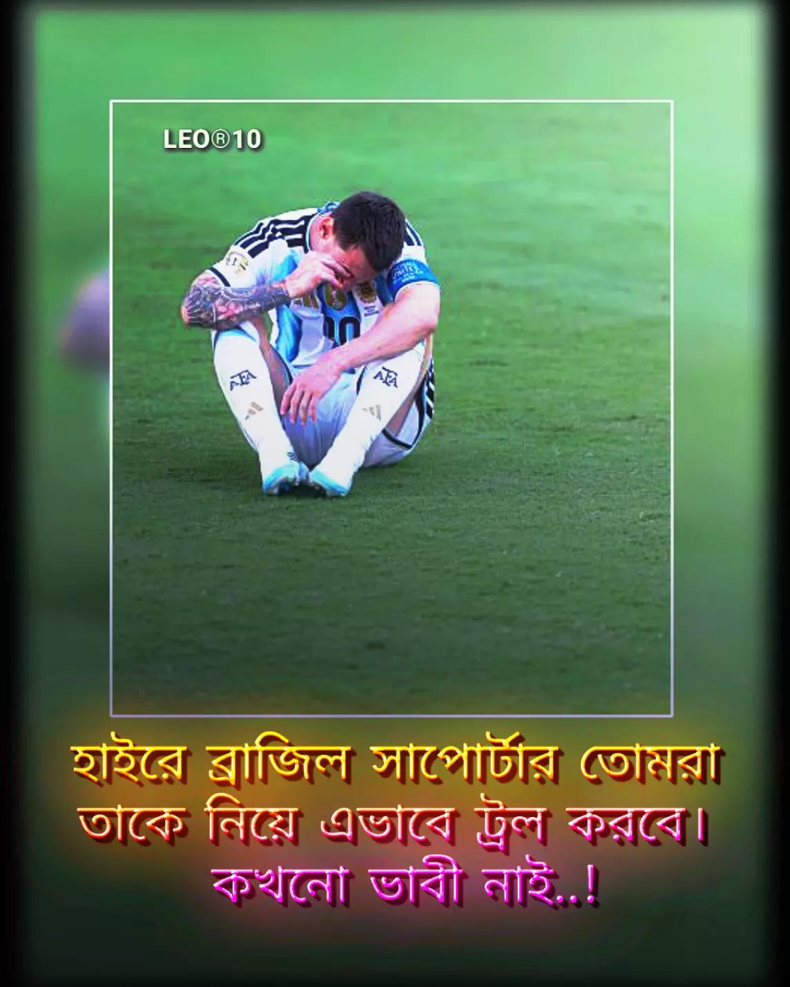 @💫LEO®10💥
