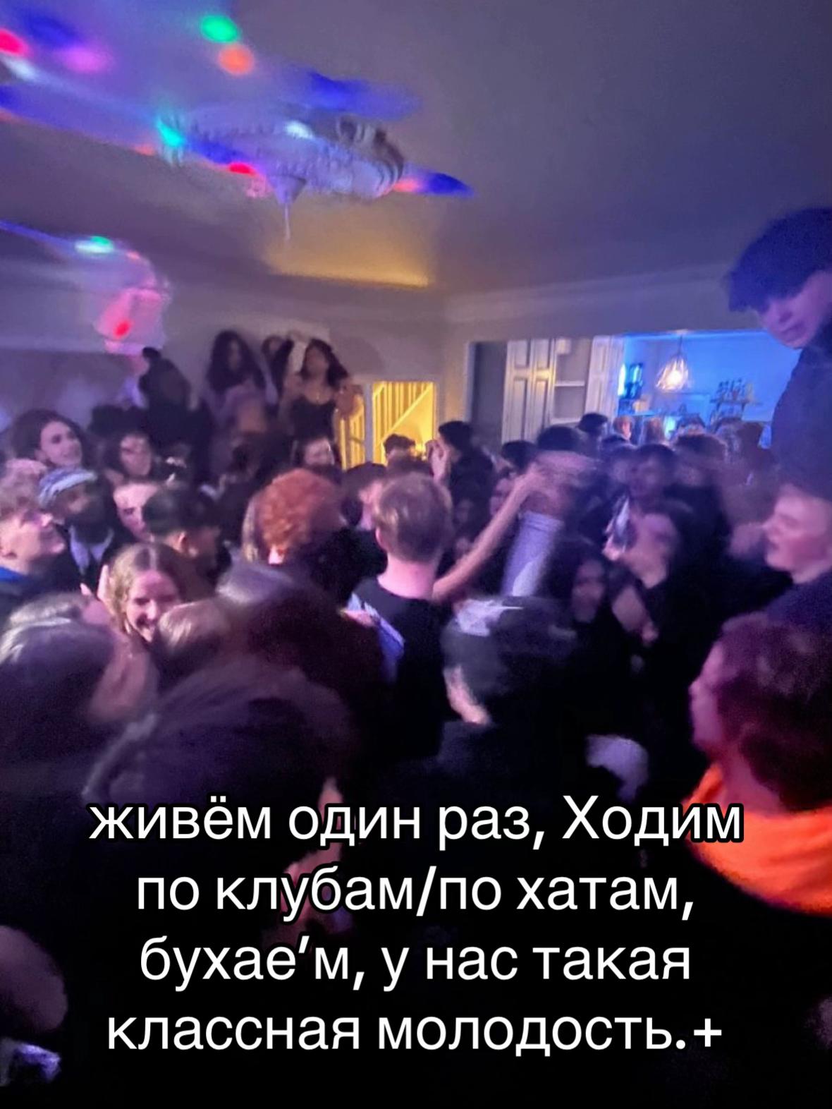 @Рэперок|Киевский беспредел
