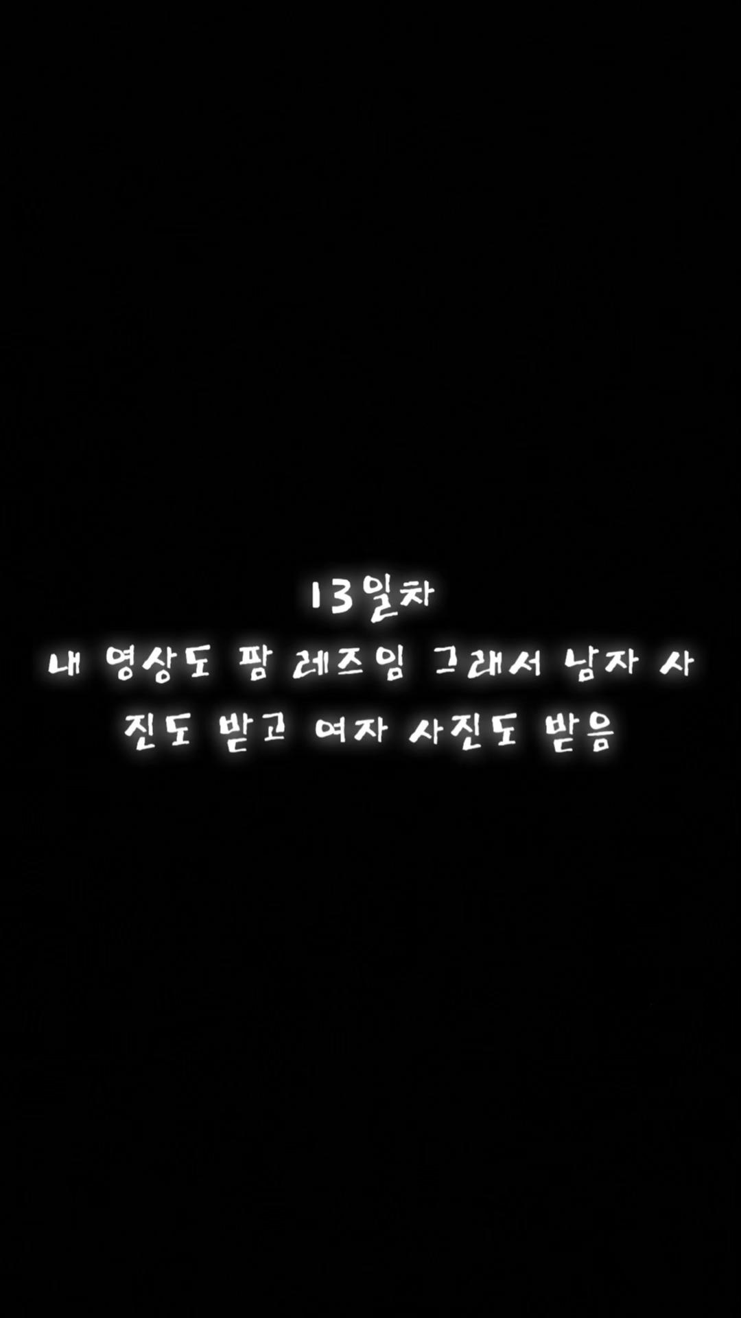 @라디:ert123456789.