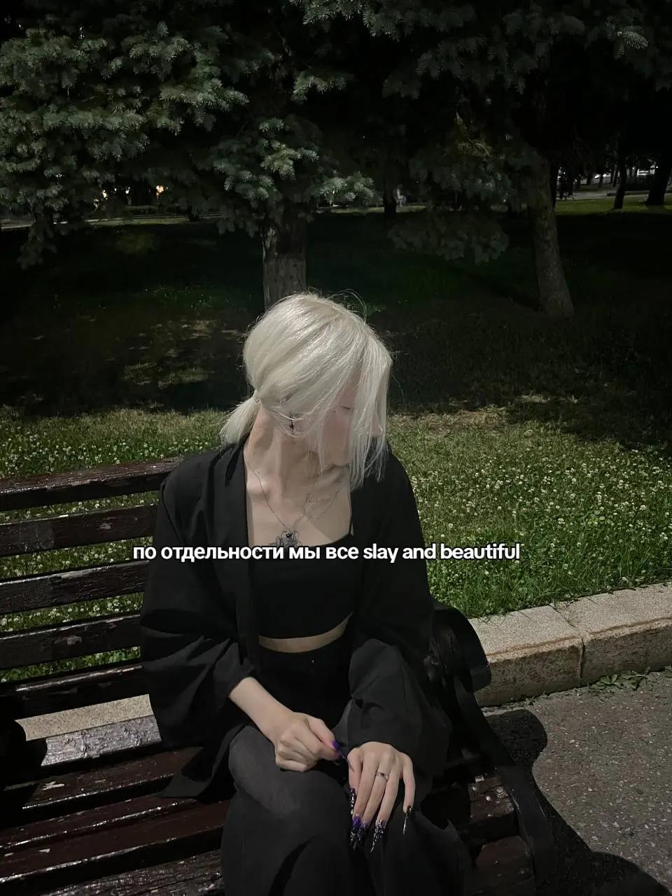 @✧сахар