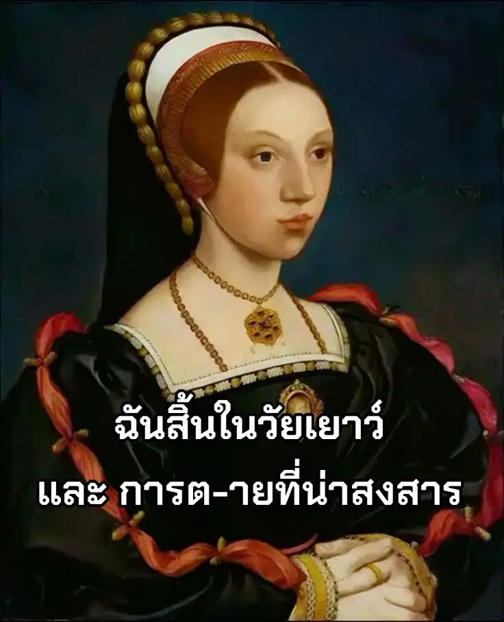 @𝑽𝑰𝑬𝑾🇹🇭