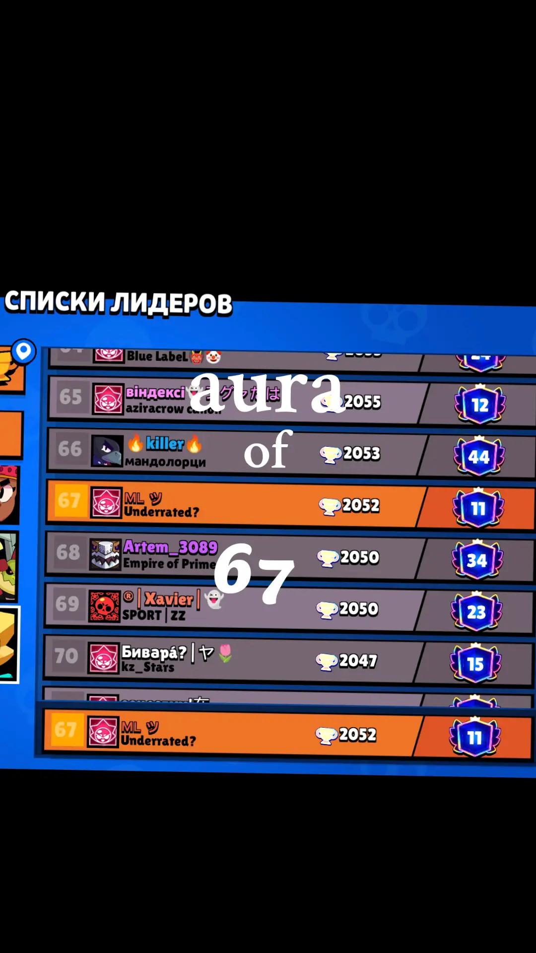 @Свинка