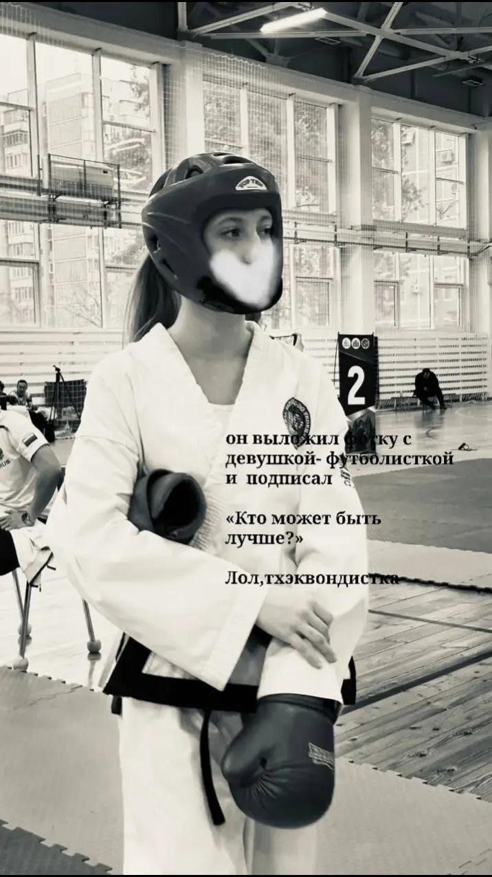 @ТГК:sevst