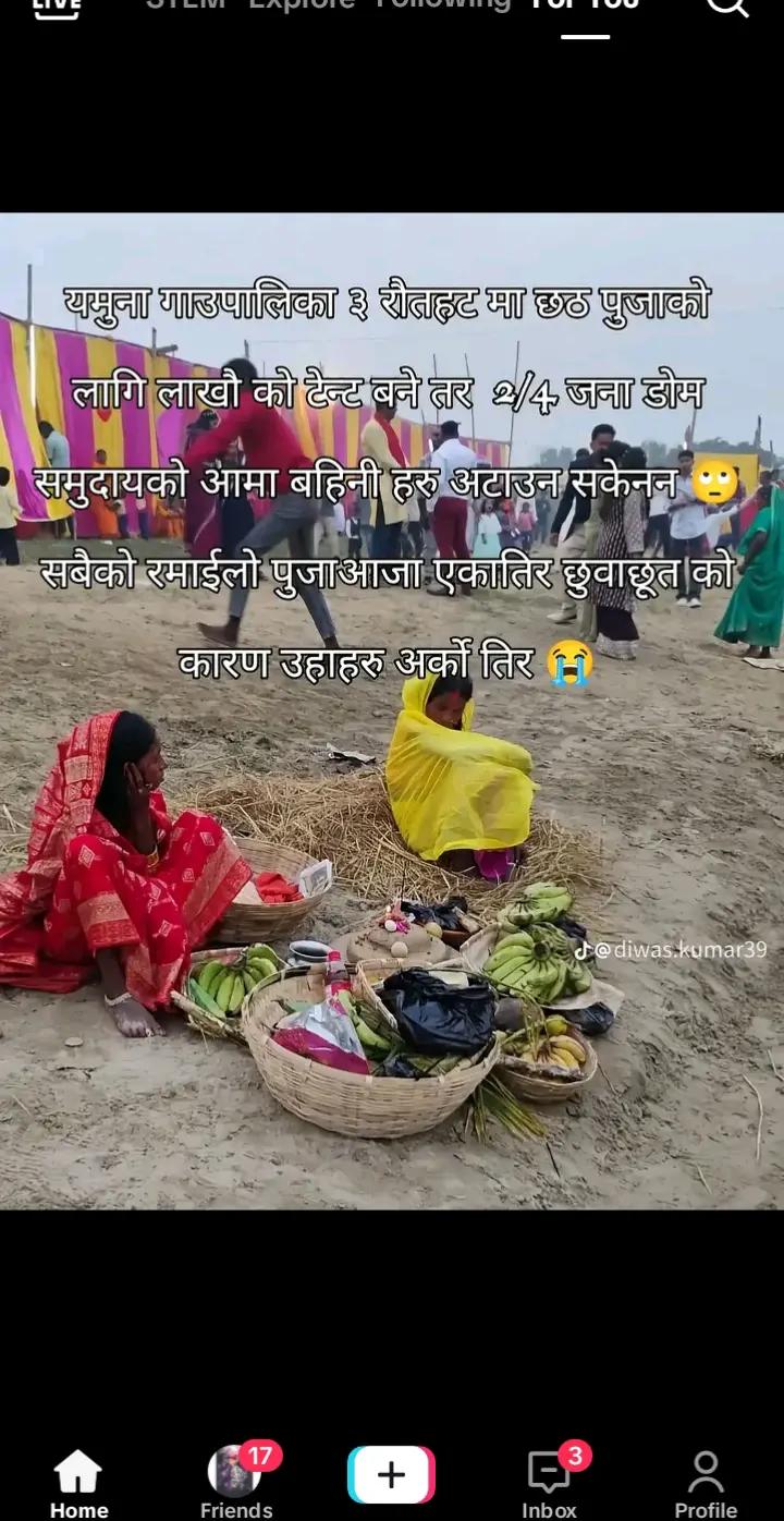 @bikesh bhai🫶🫶