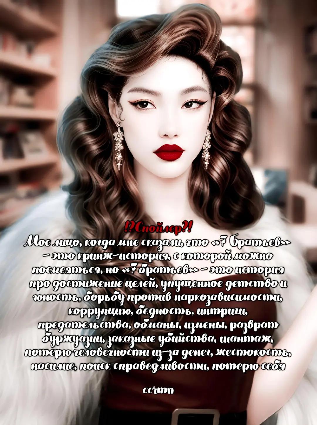 @&bull; Кармин Кассано | c.crmn &bull;