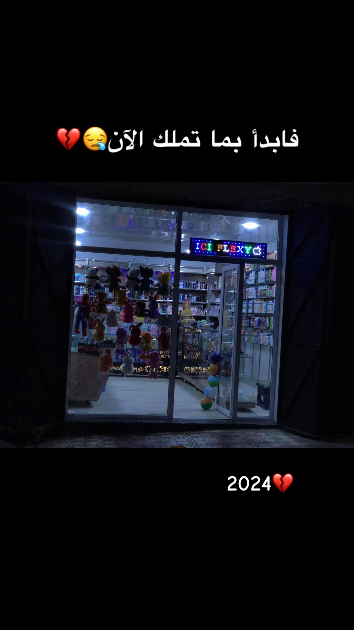 @⚜️boutique_luxe_02⚜️