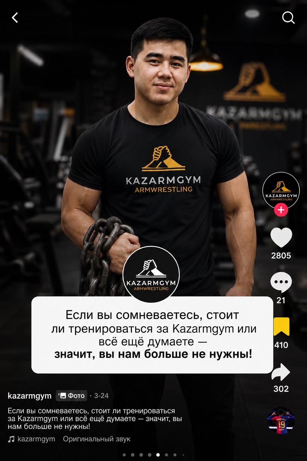 @Kazarmgym