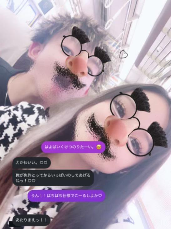 @𝓜𝓪𝓲