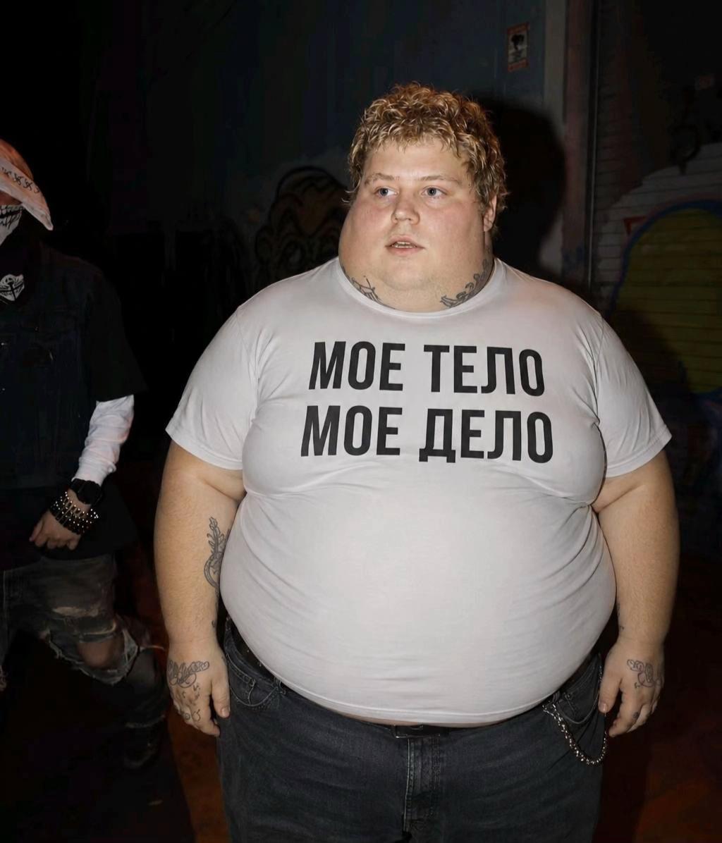 @shuee