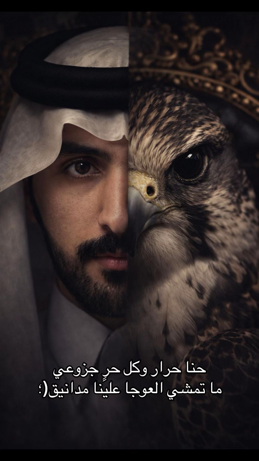 @وايـل الـقــوس 👑.