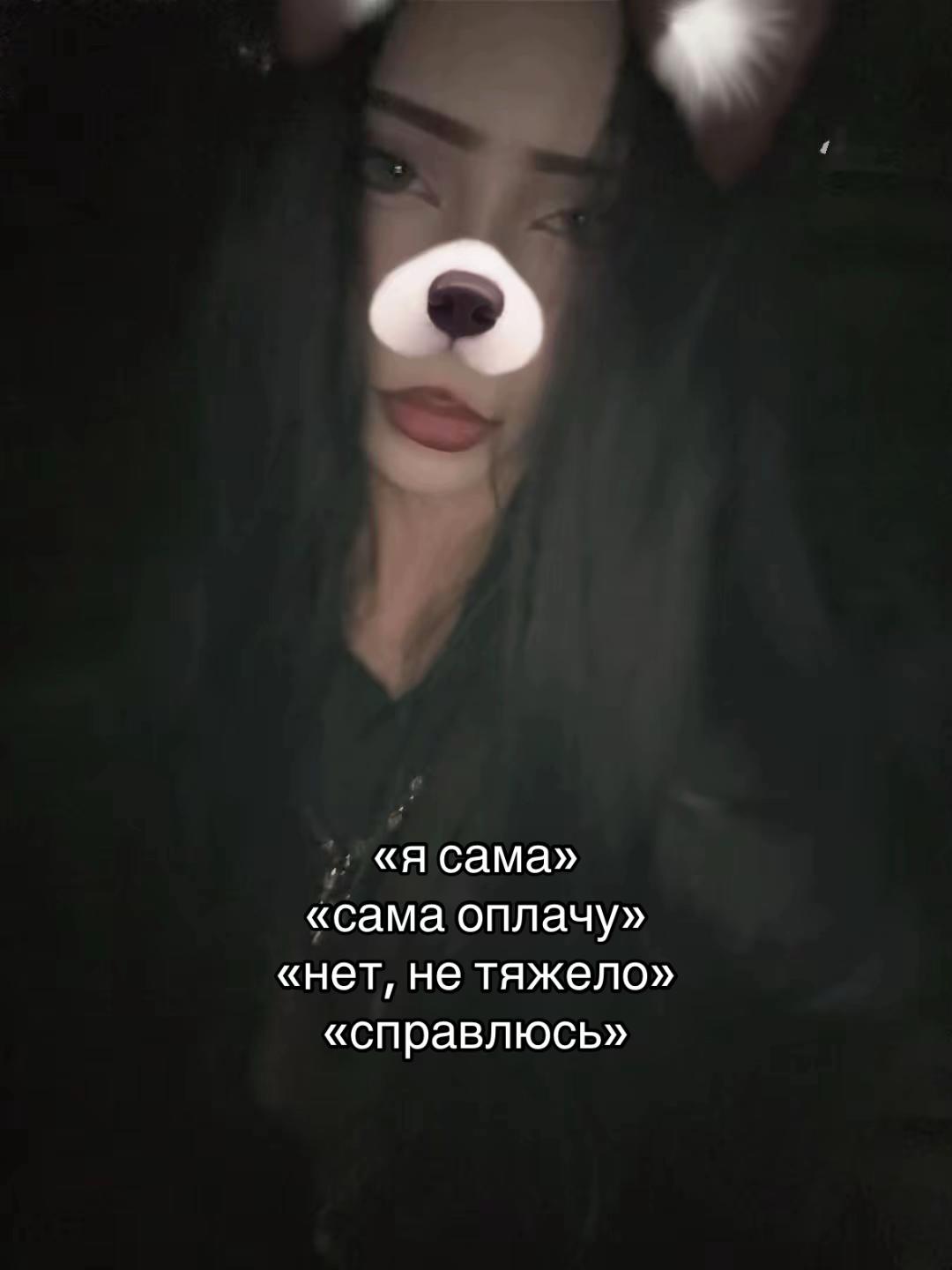 @Nikki