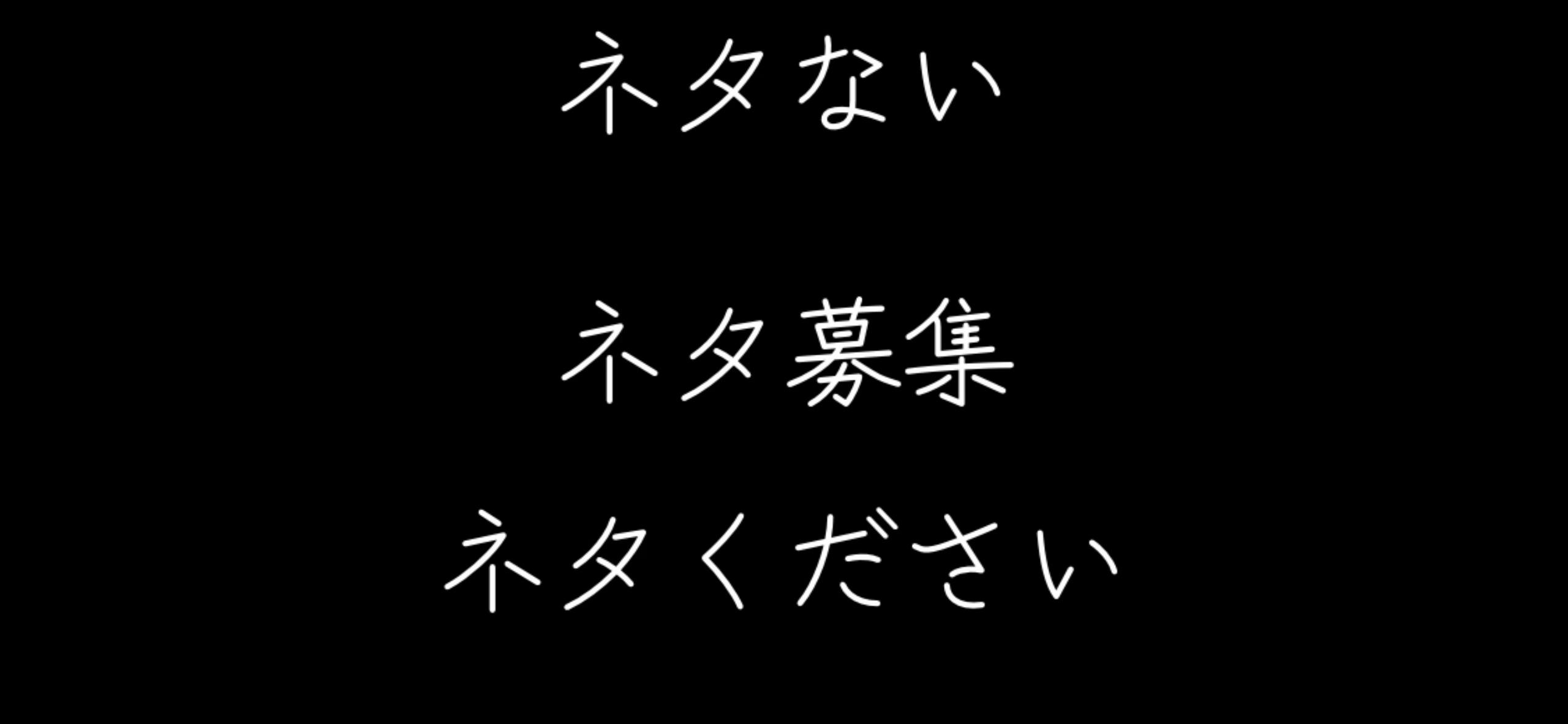 @かまぼこファイヤー