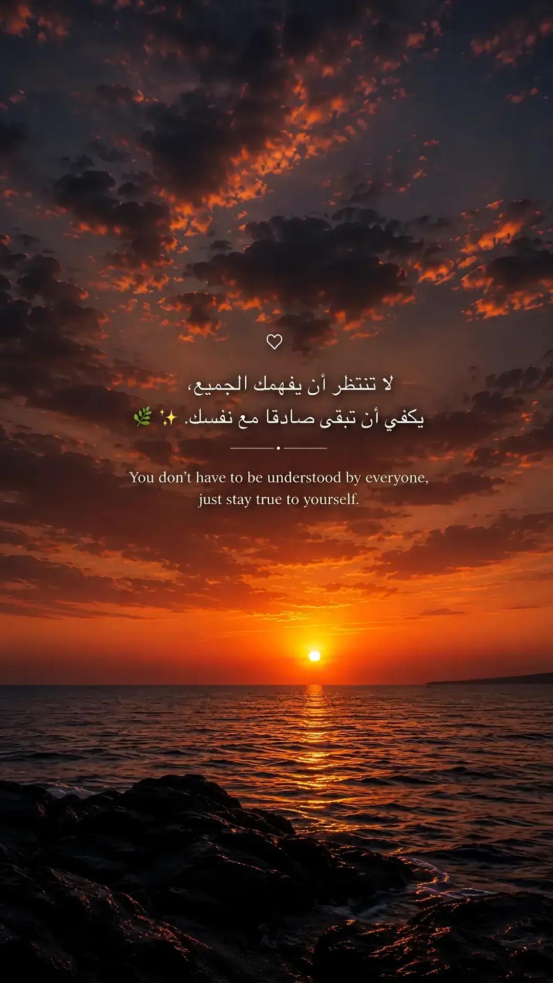 @FADI SHATAT