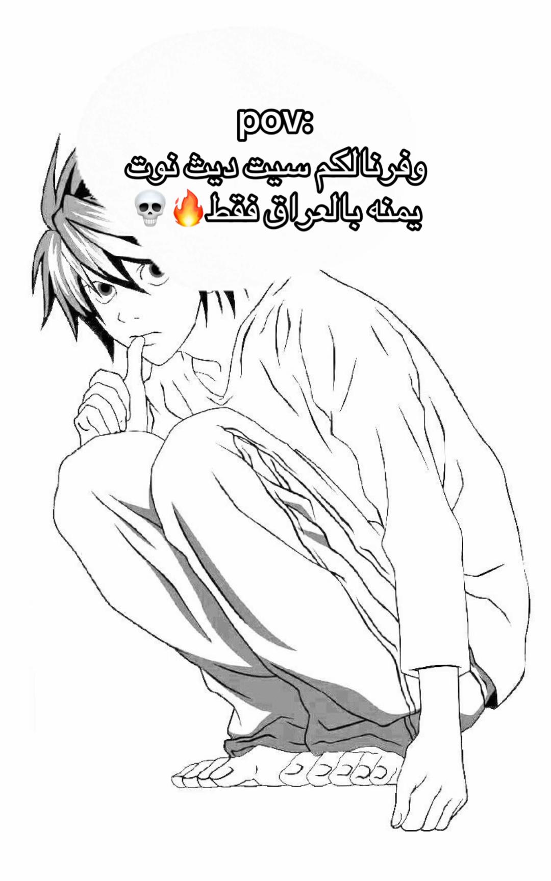 @store___january