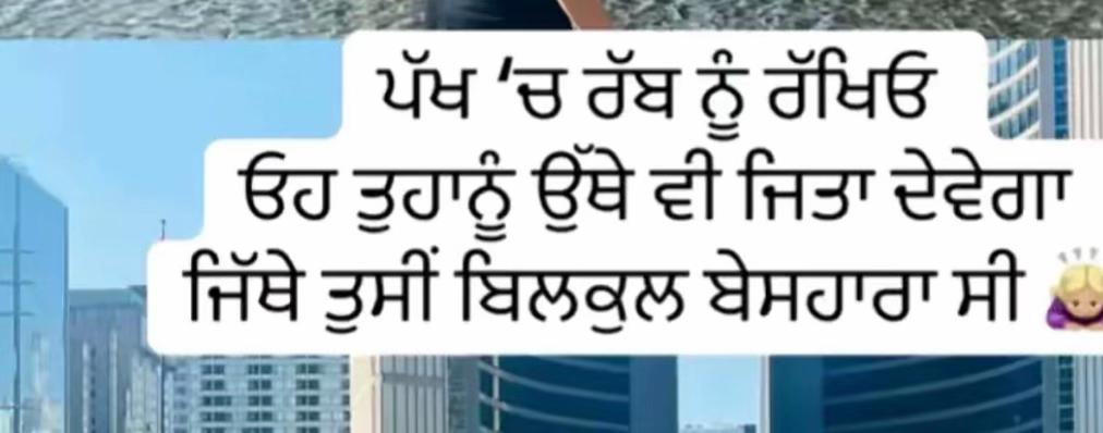 @Harpreet